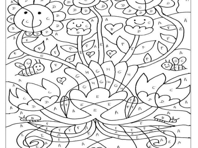 Coloriage Magique Lettre Alphabet Coloriage Magique Cp Lettres De L