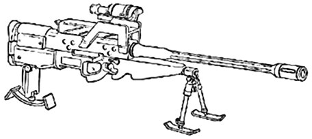 456x204 Heavy sniper rifles