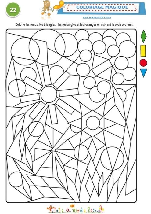 Coloriage magique 22   4 formes géométriques