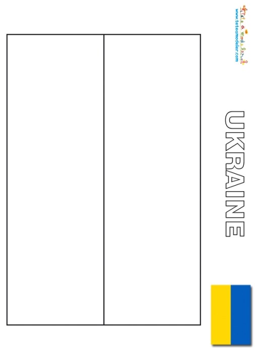 Coloriage du drapeau de l ukraine