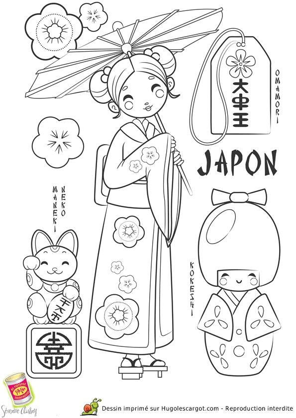 Coloriage dessin enfant Japon