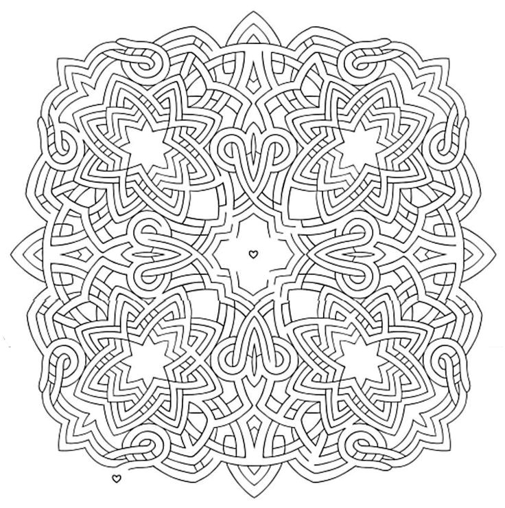 Mandala 582 Mandala Mazes Coloring Book Dover Publications