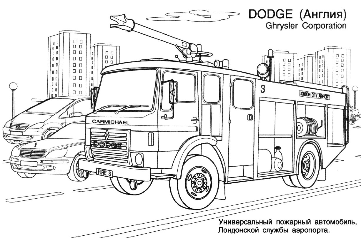 téléchargez votre dessin de Camion Pompier Fireman Page A Colorier Coloriagepages1001 téléchargez votre