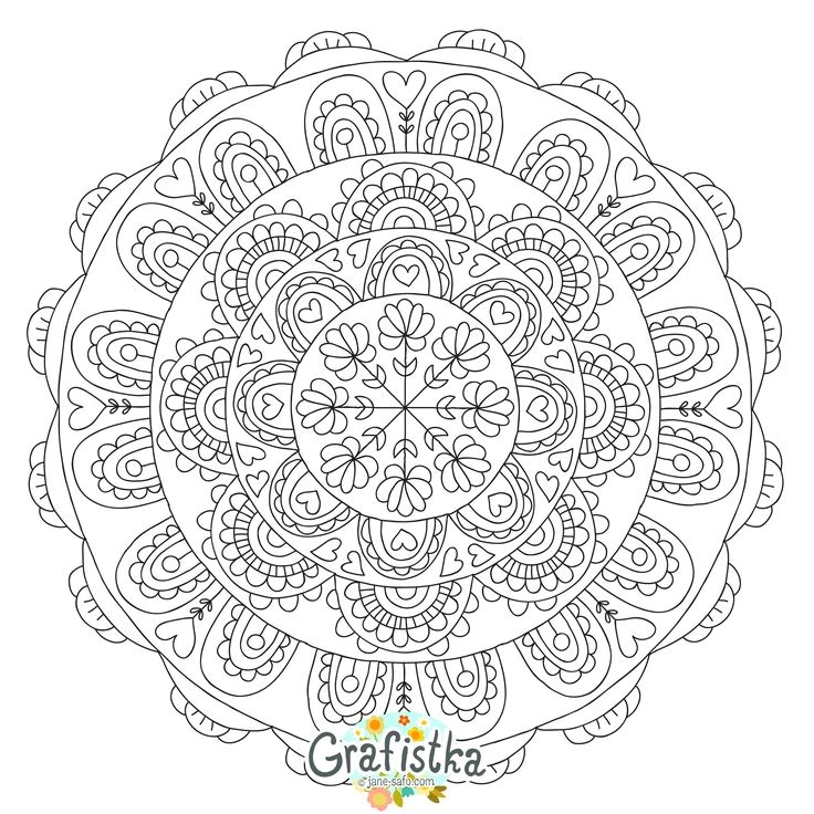 Imprimer une Mandala   colorier gratuits anti stress â20