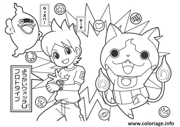 Coloriage de dessin a colorier yo kai watch 1