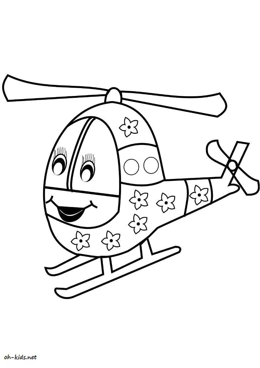 coloriage helicoptere 90 [55 49