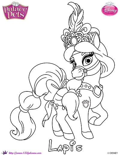 Princess Palace Pets Coloring Page of Lapis