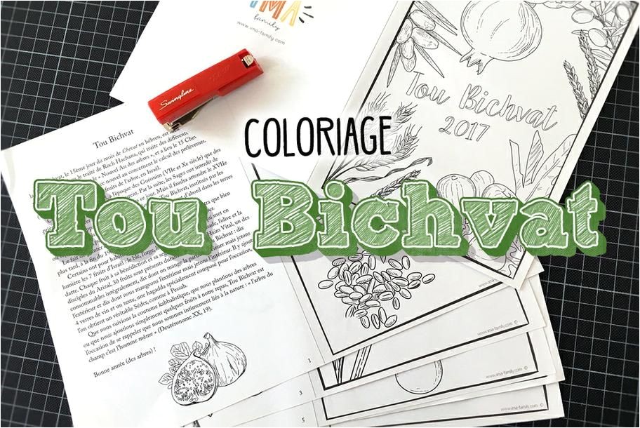 Coloriages pour le Nouvel An des Arbres Tou Bichvat Tu b shvat coloring book