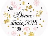 Coloriage De Bonne Année 2018 Citation Bonne Annee 2018