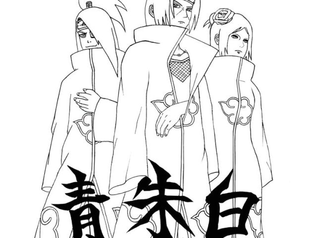  Coloriage  De L  Akatsuki Coloriage  A Imprimer Naruto  