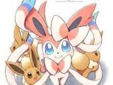 Coloriage De tout Les Pokemon Legendaire 35 Meilleures Images Du Tableau Bebe Pokemon