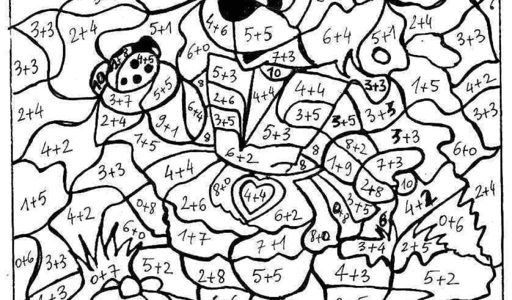 Coloriage Magique Cm2 Multiplication A Imprimer Gratuit épinglé Par
