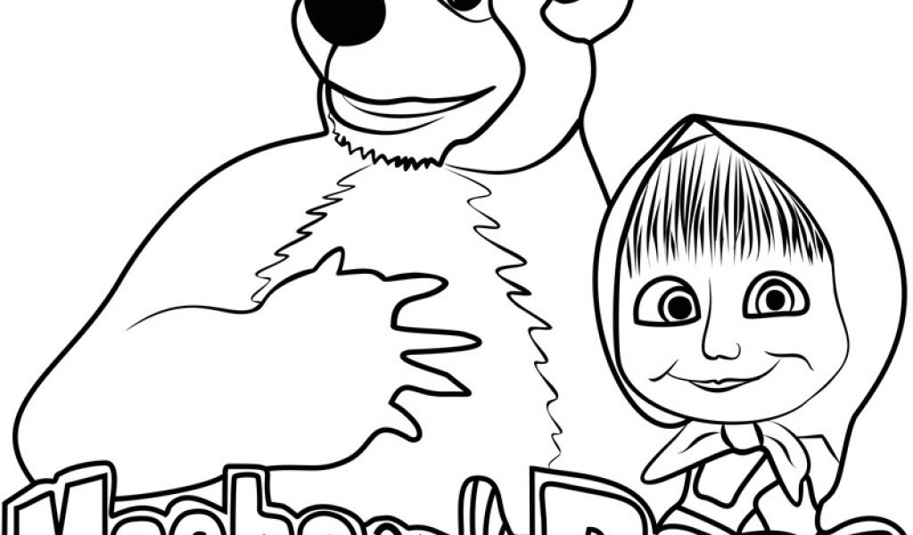 Coloriage Masha Et Michka Pdf Coloriage Masha and the Bear Masha Et