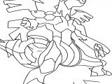 Coloriage Pokemon Legendaire à Imprimer Gratuit Unique Dessin   Imprimer Pokemon Mega Evolution – Mademoiselleosaki