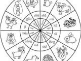 Coloriage Signe astrologique Chinois 249 Meilleures Images Du Tableau Chine Japon