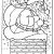 Pere Noel Cheminee Coloriage Free Christmas Coloring Pages